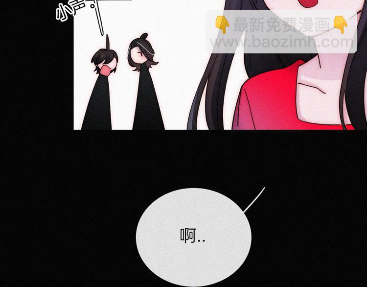 第120夜 他很可爱79