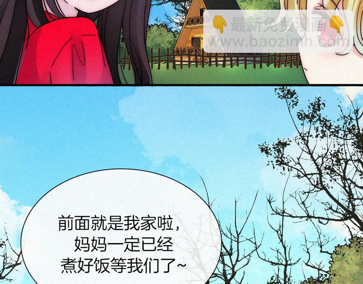 第120夜 他很可爱81