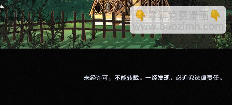 第120夜 他很可爱83