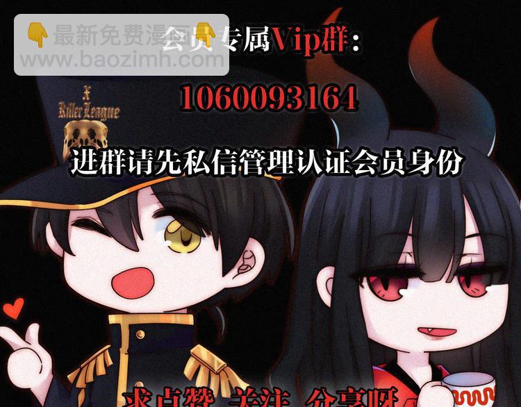 第120夜 他很可爱84