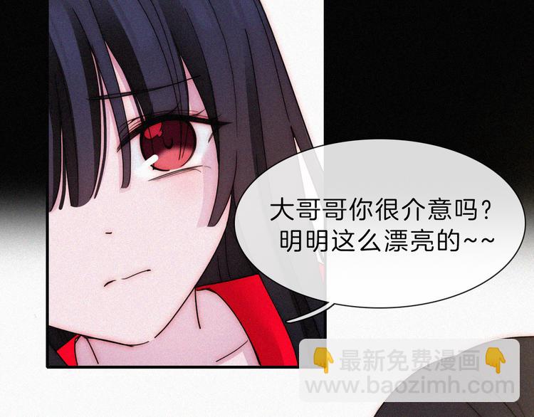 第121夜 孤独的苹果派20