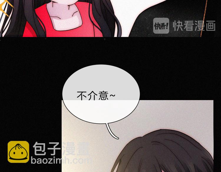 第121夜 孤独的苹果派22
