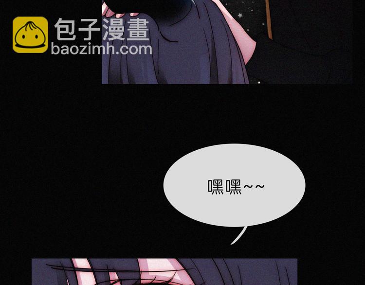 第121夜 孤独的苹果派24