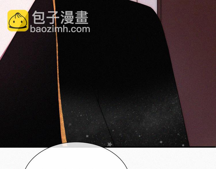 第121夜 孤独的苹果派32