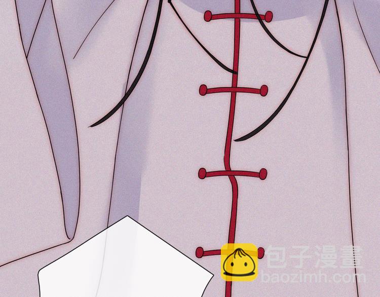 第121夜 孤独的苹果派35