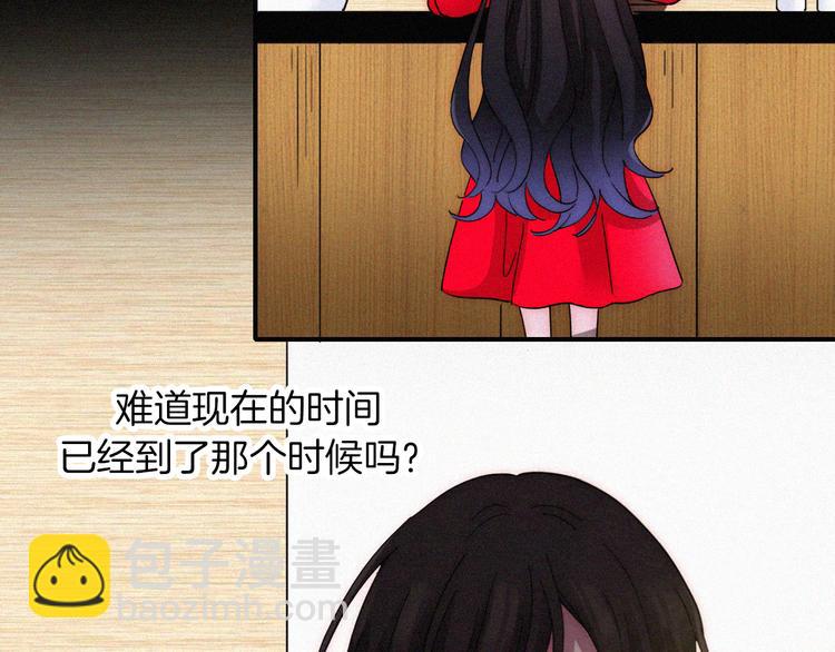 第121夜 孤独的苹果派57