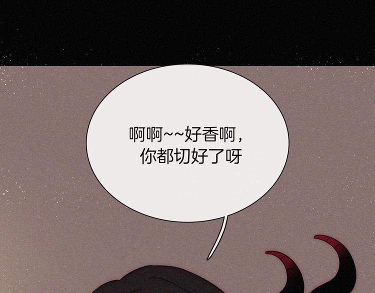 第121夜 孤独的苹果派64