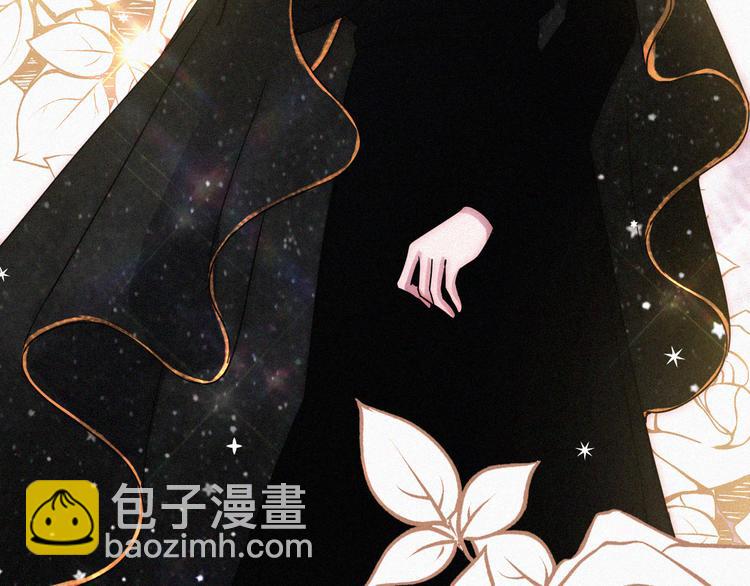 第121夜 孤独的苹果派7