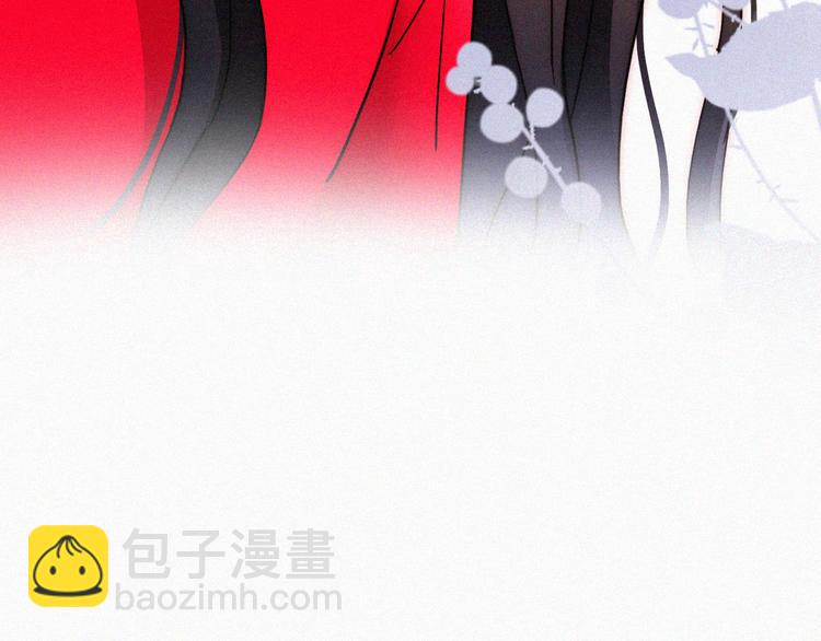 第121夜 孤独的苹果派71
