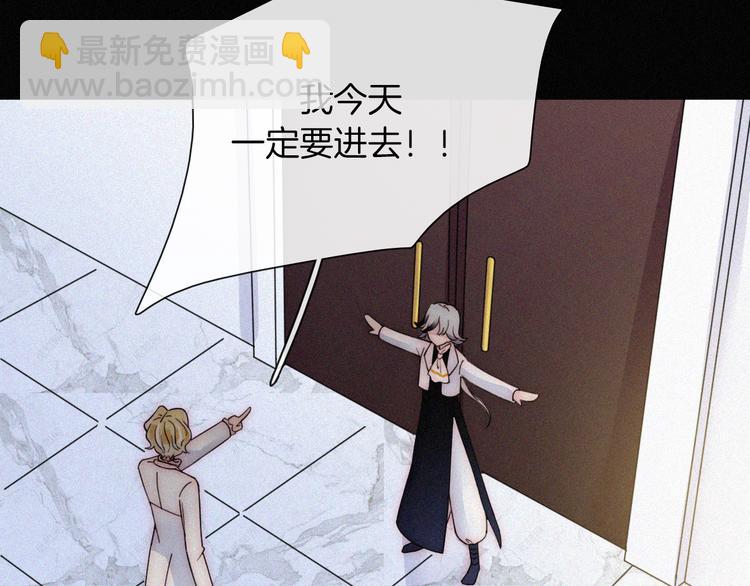 第121夜 孤独的苹果派82
