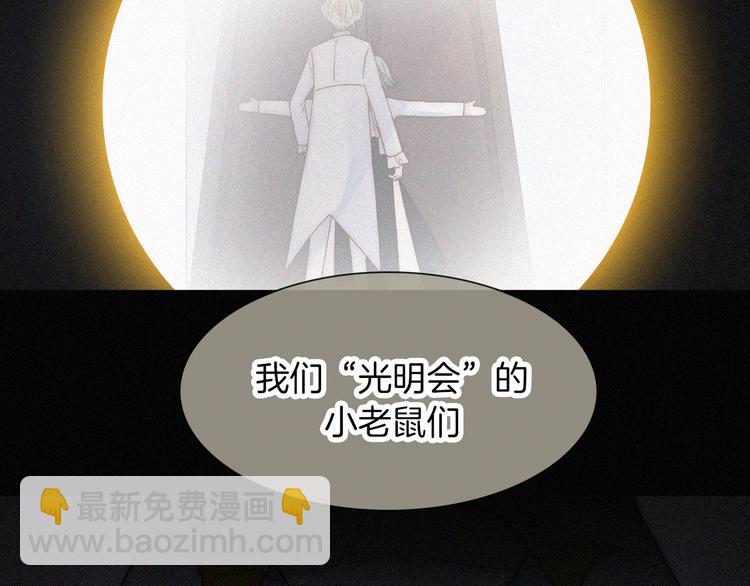 第121夜 孤独的苹果派94