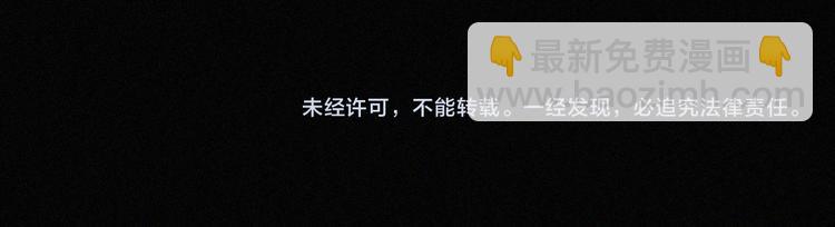 第121夜 孤独的苹果派97