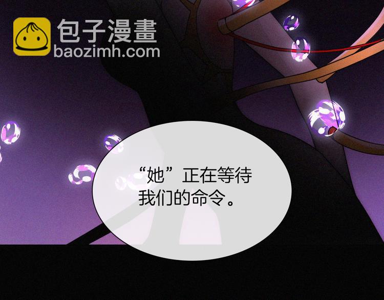 第122夜 信仰11