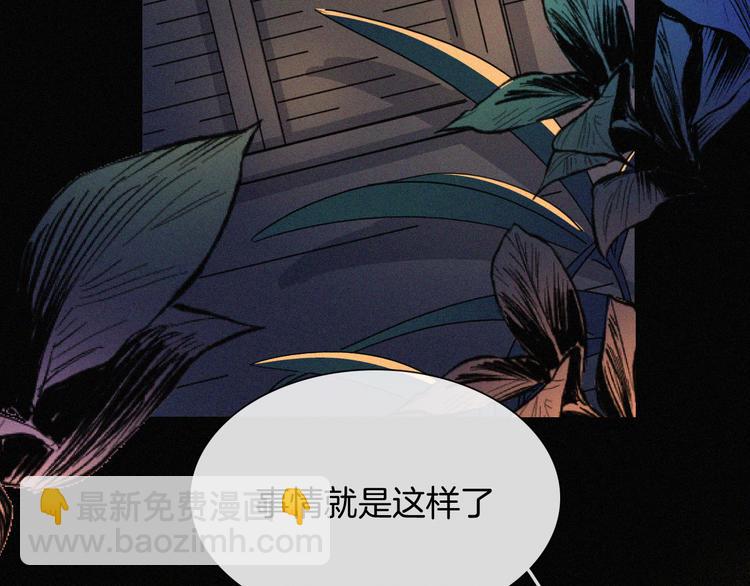 第122夜 信仰19