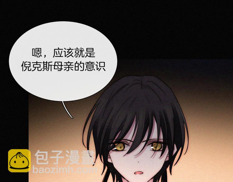 第122夜 信仰24