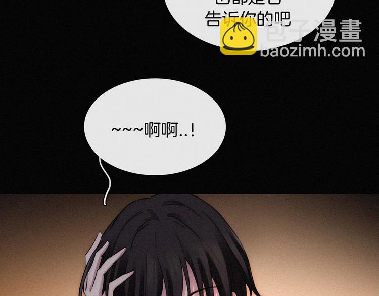 第122夜 信仰27