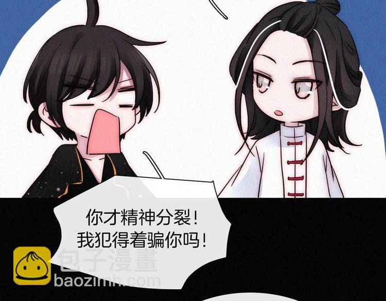 第122夜 信仰30