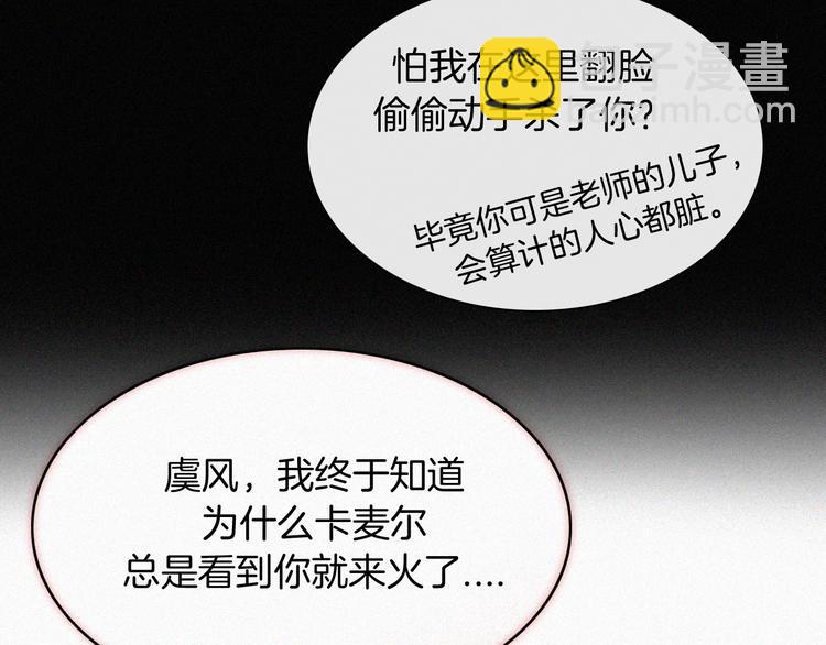 第122夜 信仰31