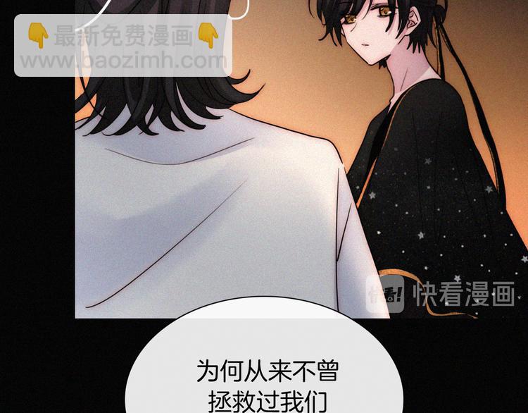 第122夜 信仰35