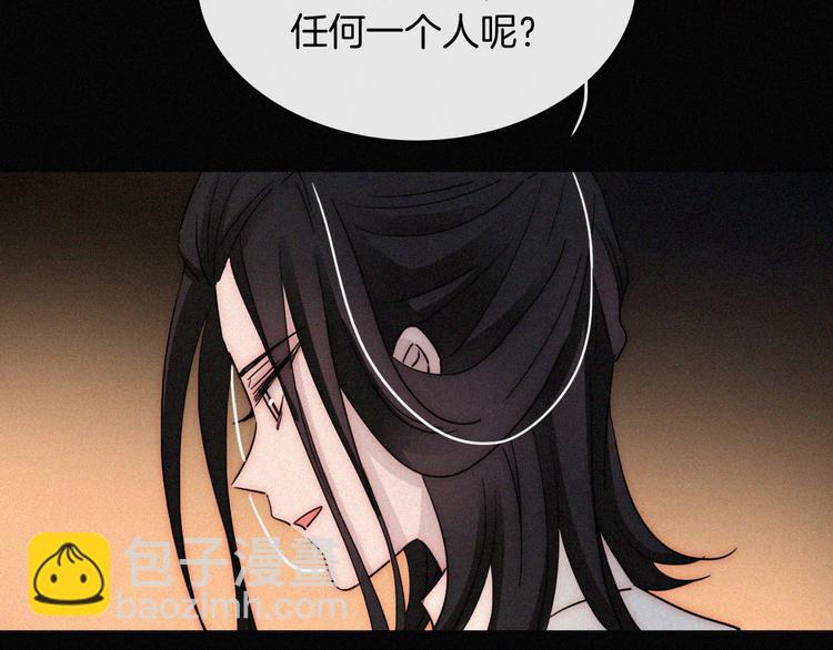 第122夜 信仰36