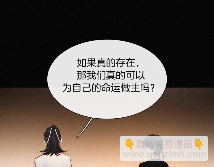 第122夜 信仰37