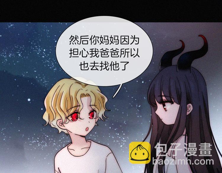 第122夜 信仰48