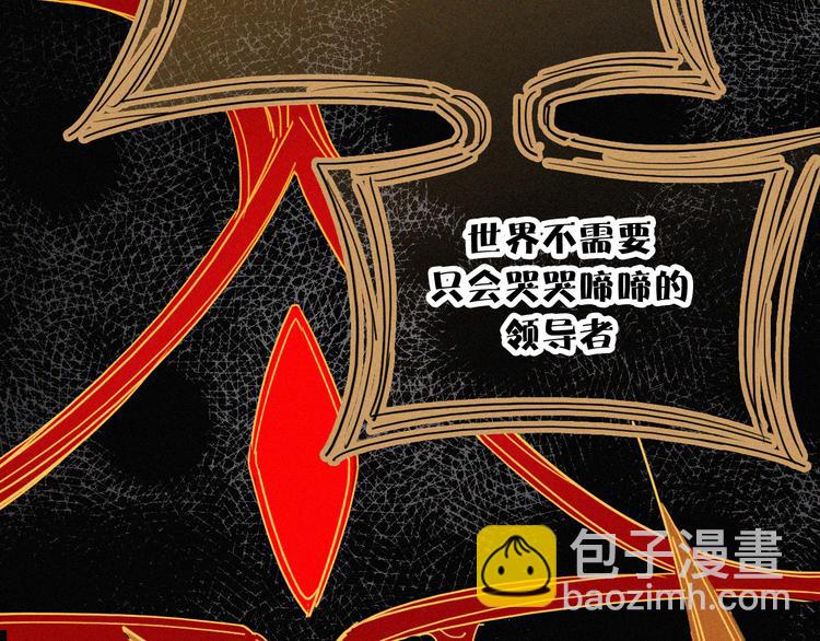 第122夜 信仰5