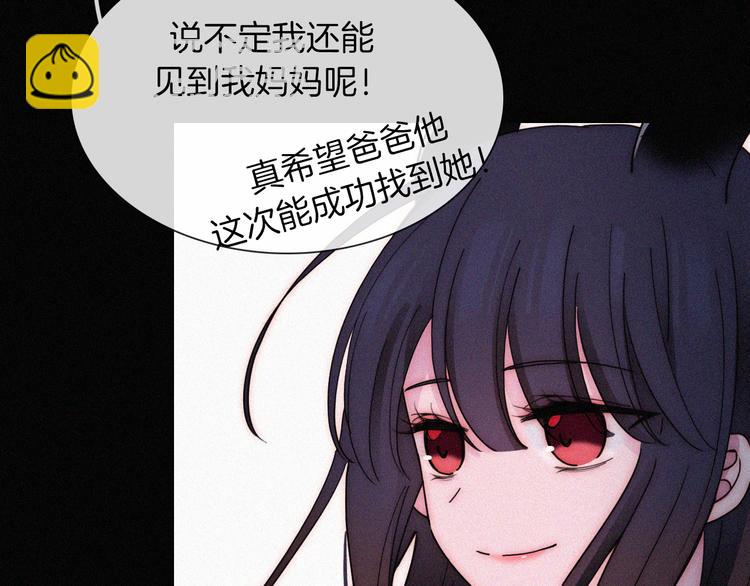 第122夜 信仰55