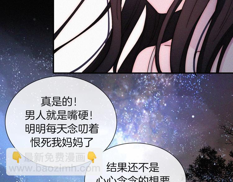 第122夜 信仰56