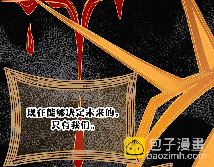 第122夜 信仰6