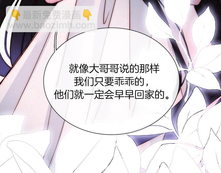 第122夜 信仰62