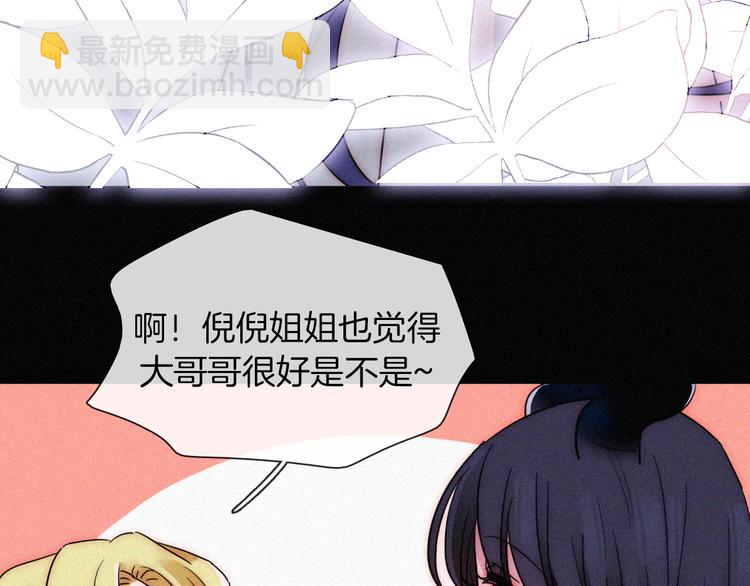 第122夜 信仰63