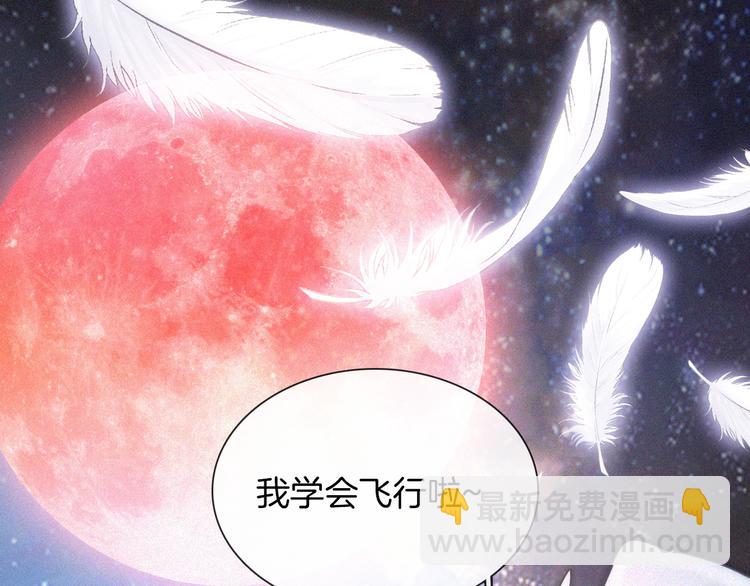 第122夜 信仰70
