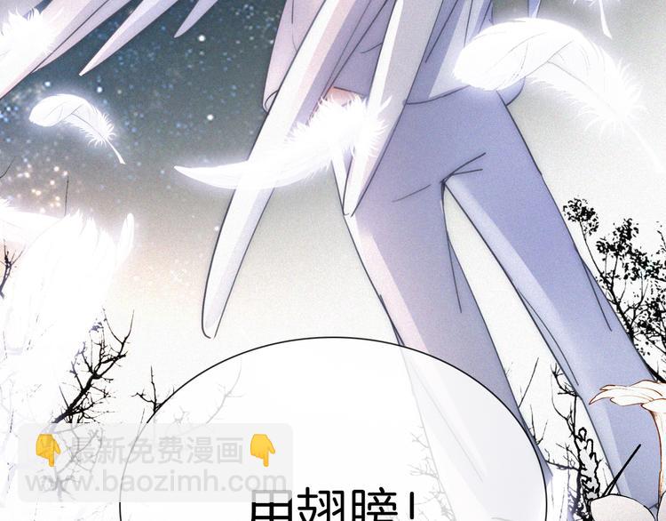 第122夜 信仰72