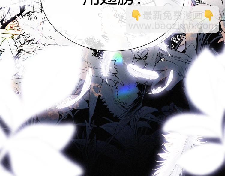 第122夜 信仰73