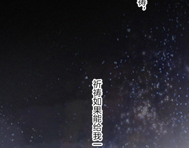 第122夜 信仰81