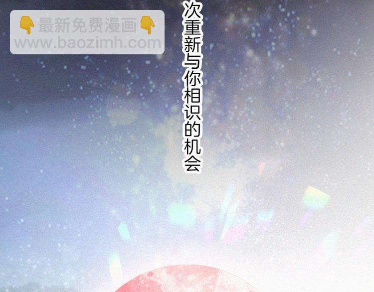 第122夜 信仰82