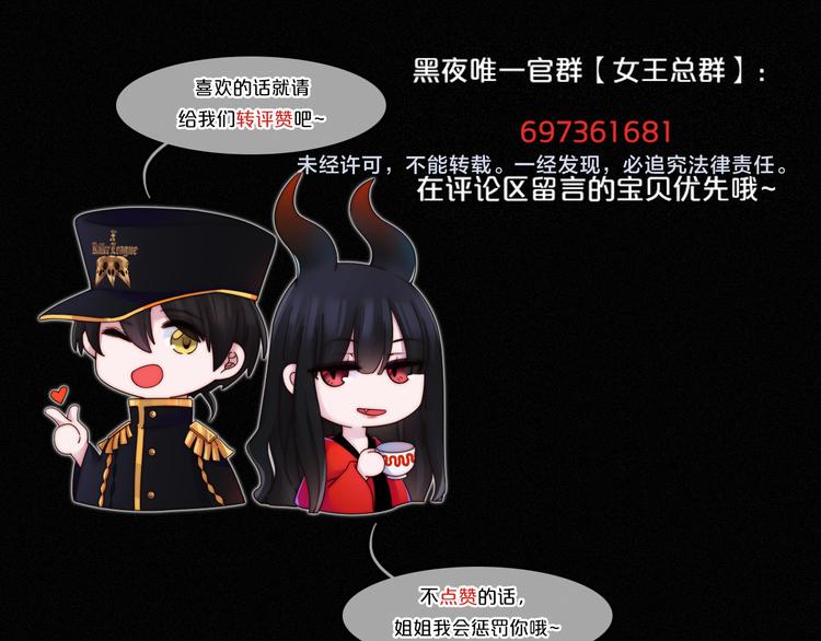 第122夜 信仰85