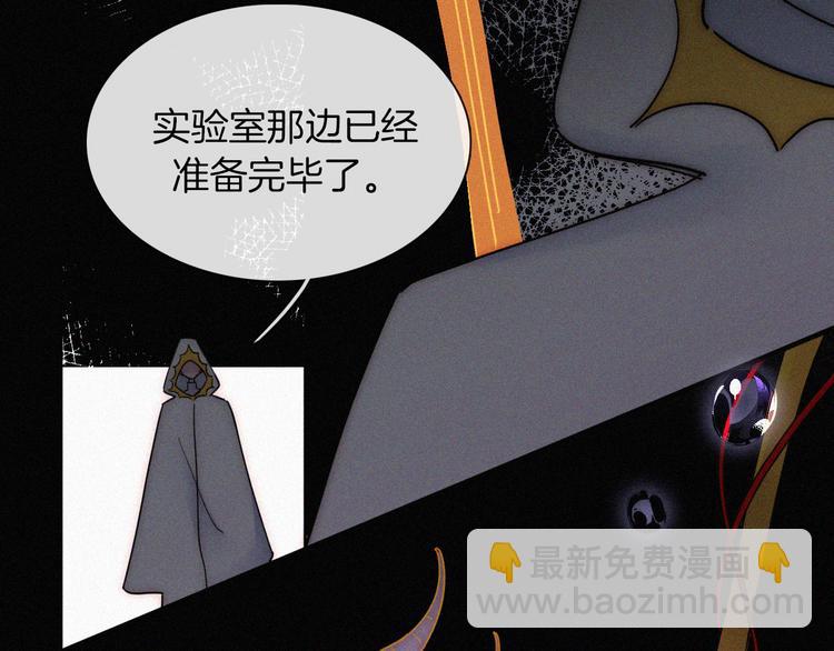 第122夜 信仰9