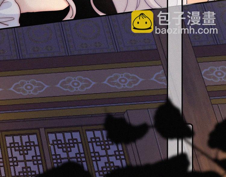 第123夜 天使的爱情【续】12