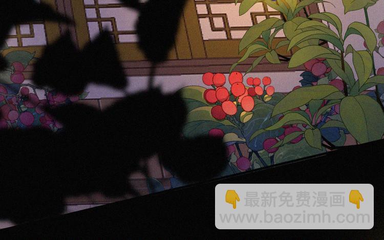 第123夜 天使的爱情【续】14