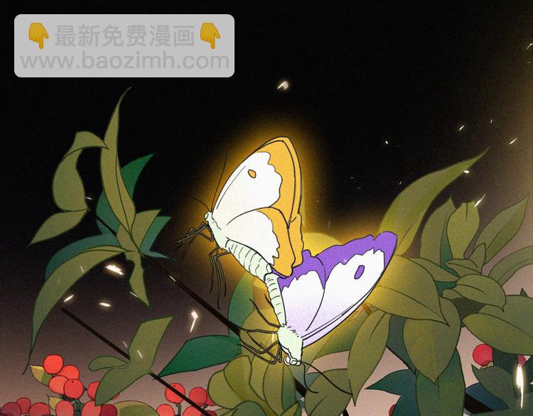 第123夜 天使的爱情【续】15