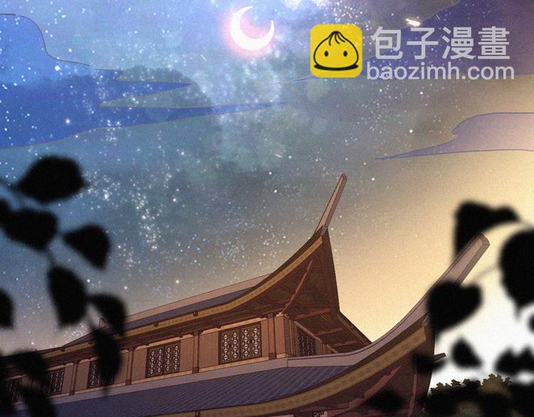 第123夜 天使的爱情【续】17