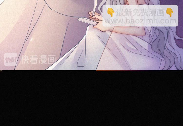 第123夜 天使的爱情【续】29