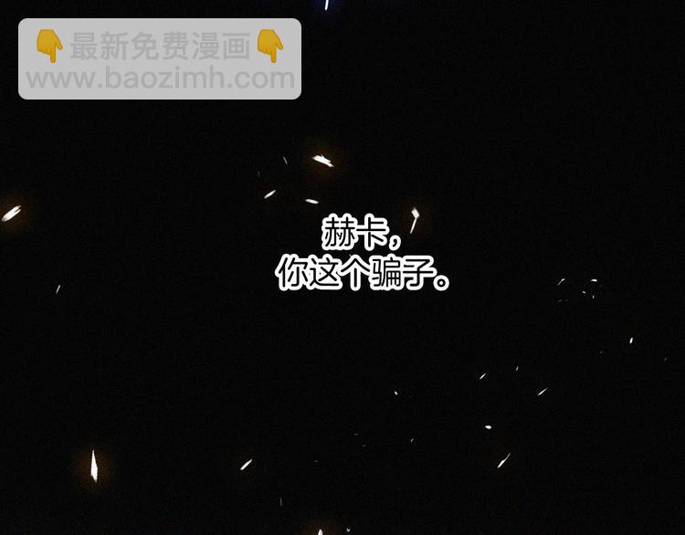 第123夜 天使的爱情【续】36