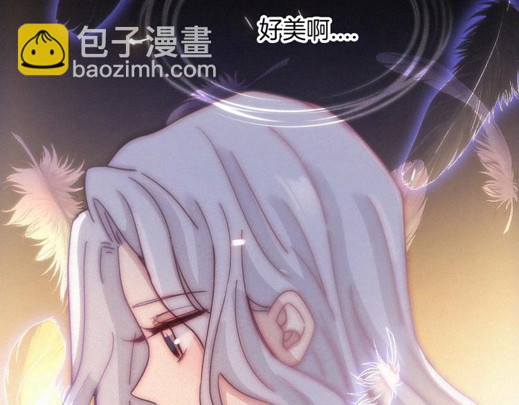 第123夜 天使的爱情【续】41