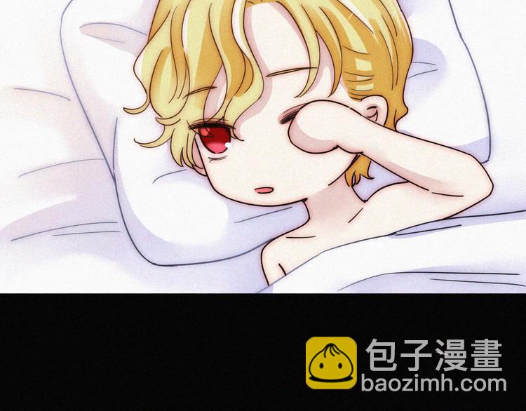 第123夜 天使的爱情【续】50