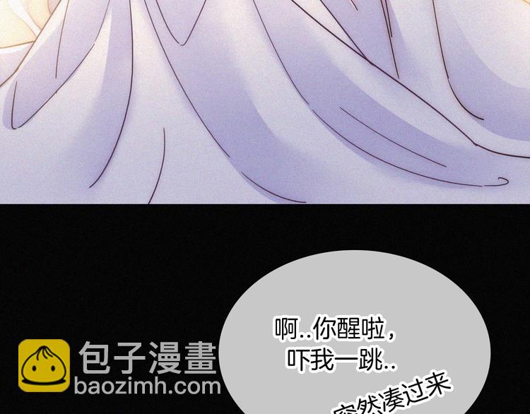 第123夜 天使的爱情【续】54