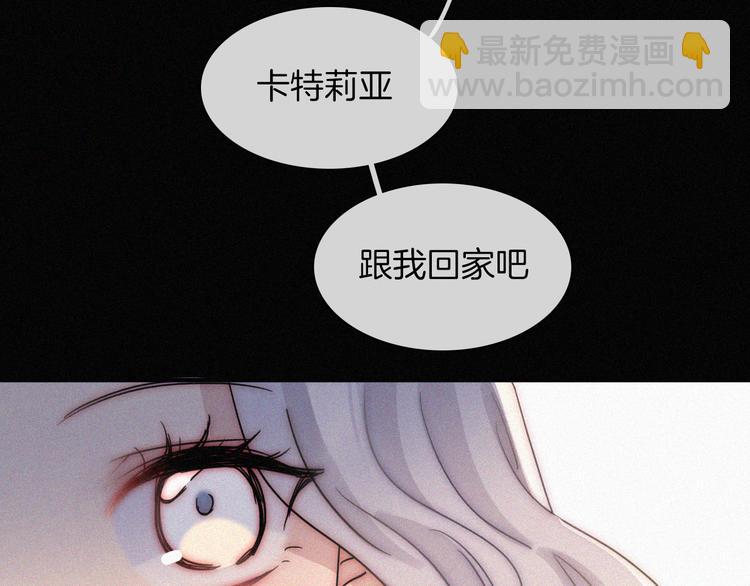 第123夜 天使的爱情【续】68