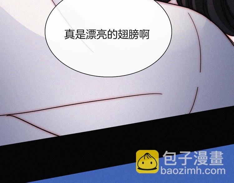第124夜 神明诉说的秘密12